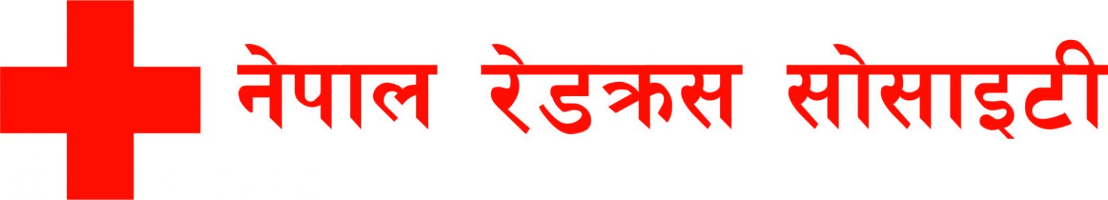 Nepal Red Cross Society | RSR Enterprises Client